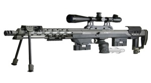 DSR-Precision-DSR-50-Sniper-Rifle